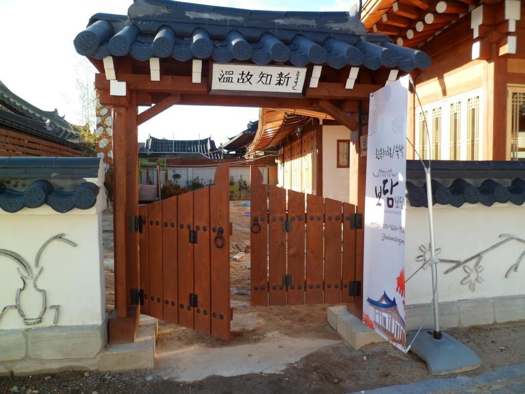 Bodambodam Jeonju Bagian luar foto