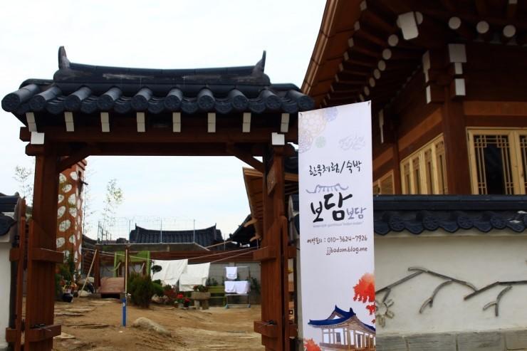 Bodambodam Jeonju Bagian luar foto