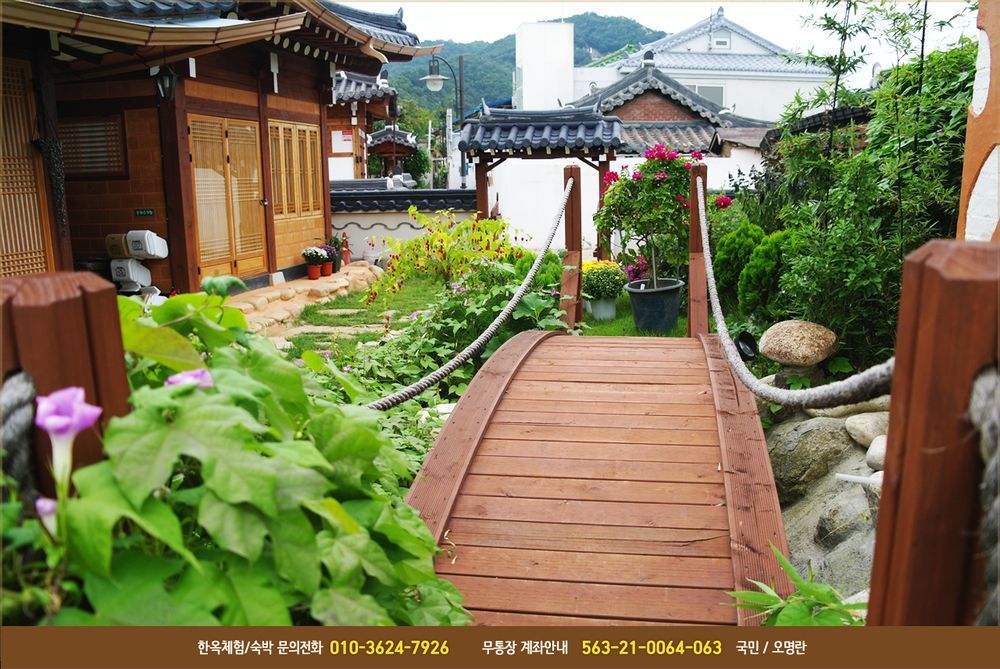 Bodambodam Jeonju Bagian luar foto